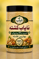 نایاب کشتہ